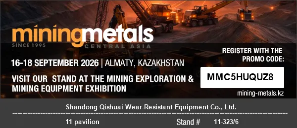 Shandong Qishuai nusidėvėjimui atspari įranga, skirta dalyvauti MININGWORLD CENTRAL AZIA 2026 Almatoje
